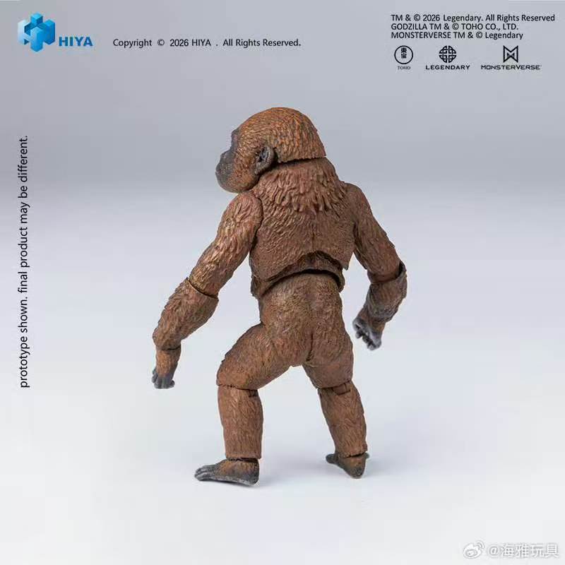 【In Stock】Hiya Toys EXQUISITE BASIC Series: Godzilla x Kong: The New Empire – Kong & Mini-Kong Set (Convention Exclusive)