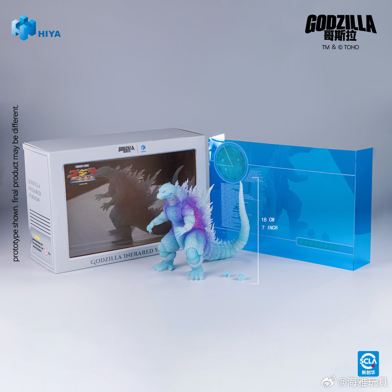 【In Stock】Hiya Toys EXQUISITE BASIC Series: Godzilla 2000 (Millennium) – Infrared Version (Convention Exclusive)