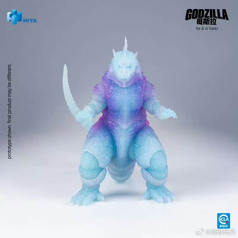 【In Stock】Hiya Toys EXQUISITE BASIC Series: Godzilla 2000 (Millennium) – Infrared Version (Convention Exclusive)