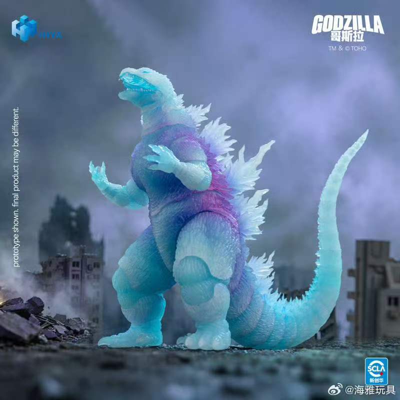 【In Stock】Hiya Toys EXQUISITE BASIC Series: Godzilla 2000 (Millennium) – Infrared Version (Convention Exclusive)
