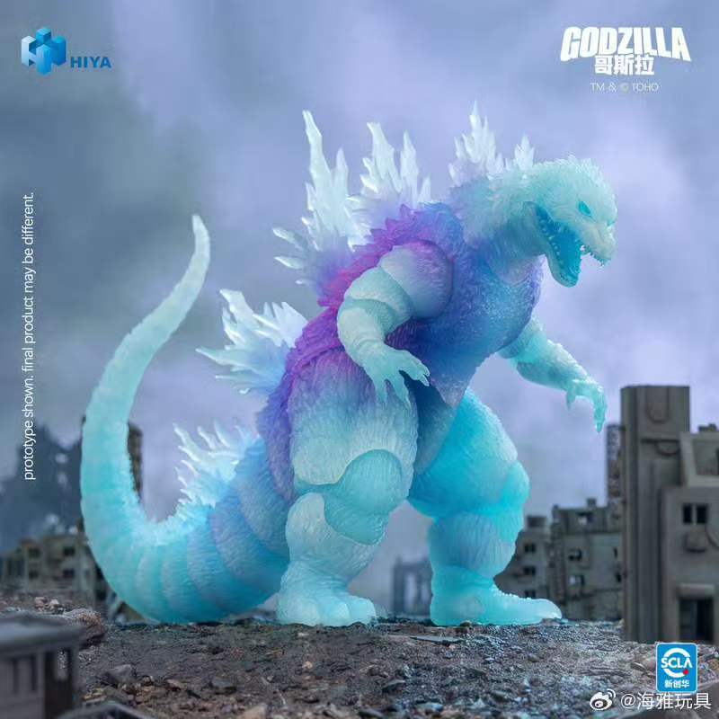 【In Stock】Hiya Toys EXQUISITE BASIC Series: Godzilla 2000 (Millennium) – Infrared Version (Convention Exclusive)