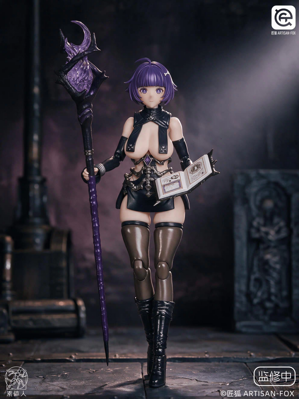 【Pre-Order】ARTISEN-FOX *Chronicles of Char* – Spirit Summoner Lufi (LUFI) 1/12 Scale Articulated Figure