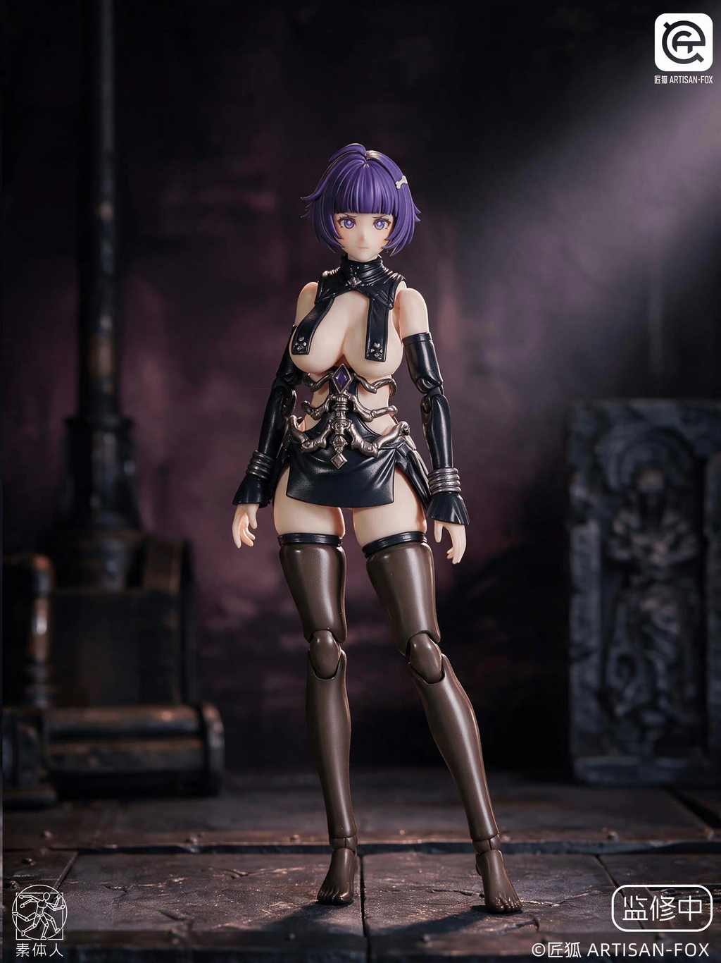 【Pre-Order】ARTISEN-FOX *Chronicles of Char* – Spirit Summoner Lufi (LUFI) 1/12 Scale Articulated Figure