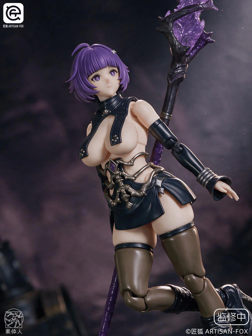 【Pre-Order】ARTISEN-FOX *Chronicles of Char* – Spirit Summoner Lufi (LUFI) 1/12 Scale Articulated Figure