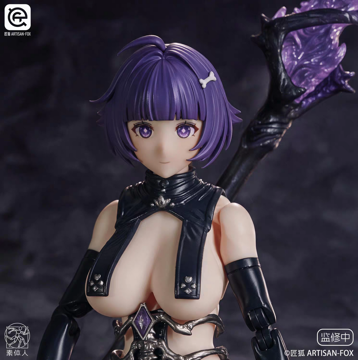 【Pre-Order】ARTISEN-FOX *Chronicles of Char* – Spirit Summoner Lufi (LUFI) 1/12 Scale Articulated Figure