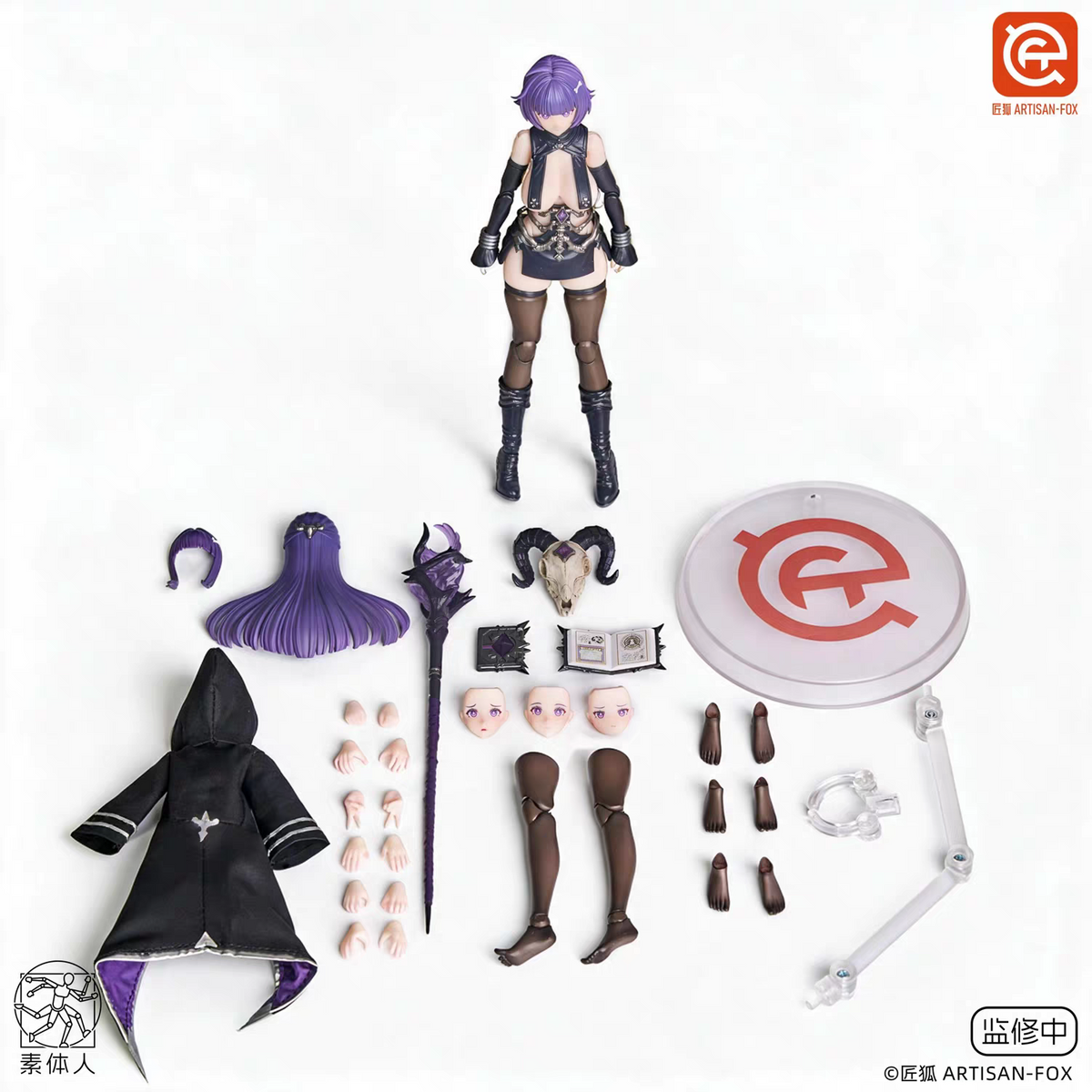 【Pre-Order】ARTISEN-FOX *Chronicles of Char* – Spirit Summoner Lufi (LUFI) 1/12 Scale Articulated Figure