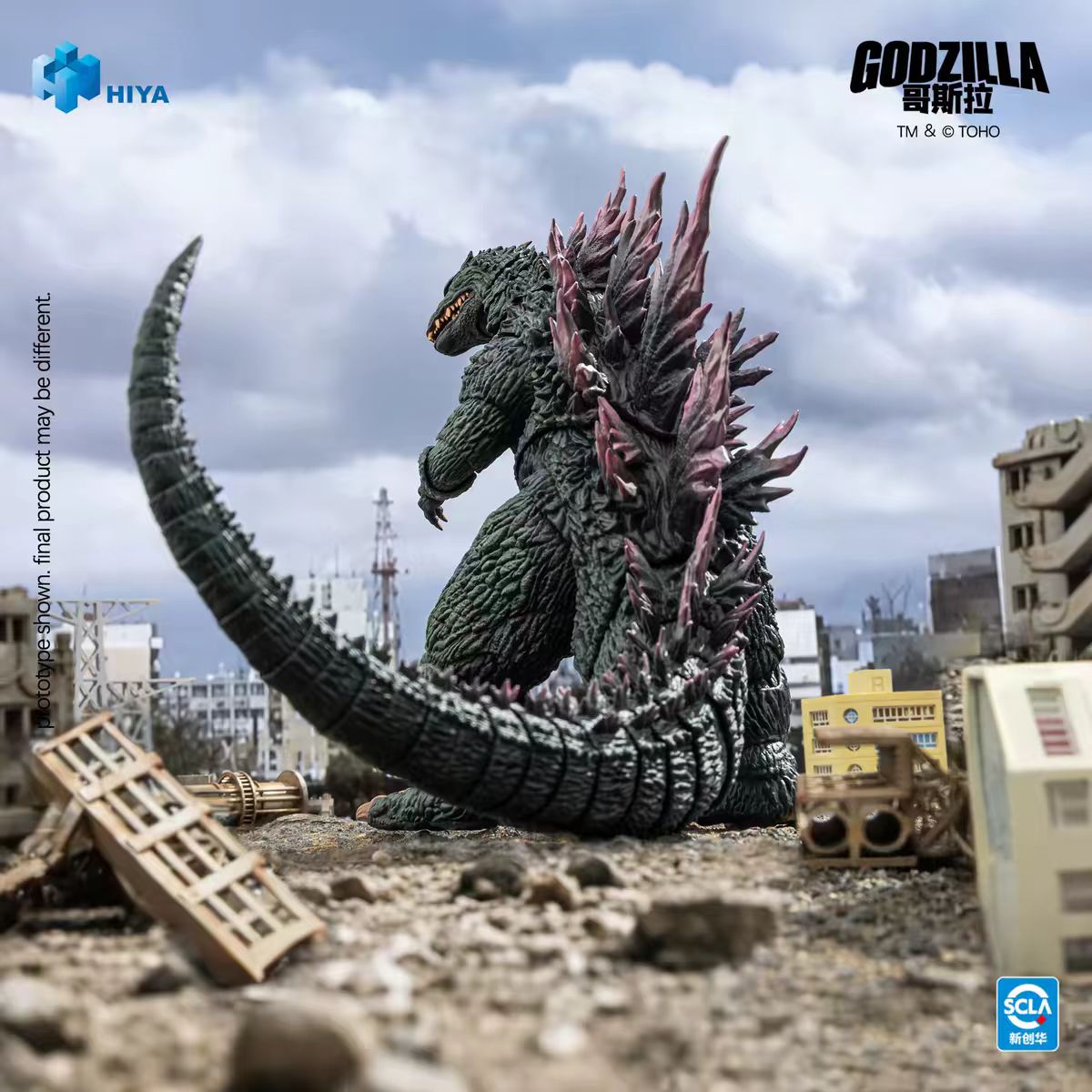 【Pre-Order】HIYA 18CM Godzilla x Megagira G-Force Destroyer - Articulated Godzilla
