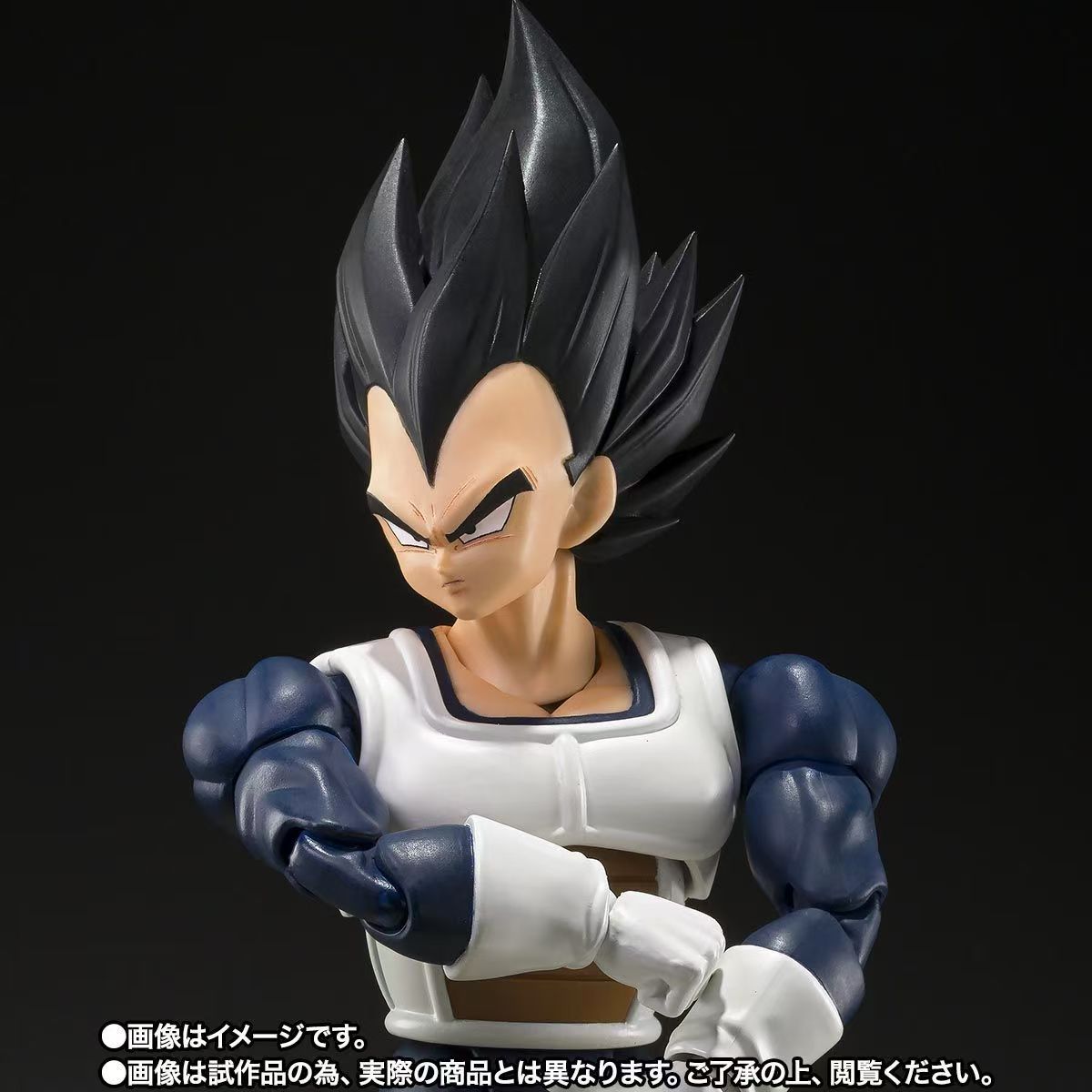 【In Stock】Bandai Tamashii Limited SHF Dragon Ball Vegeta Old Battle Suit Articulated