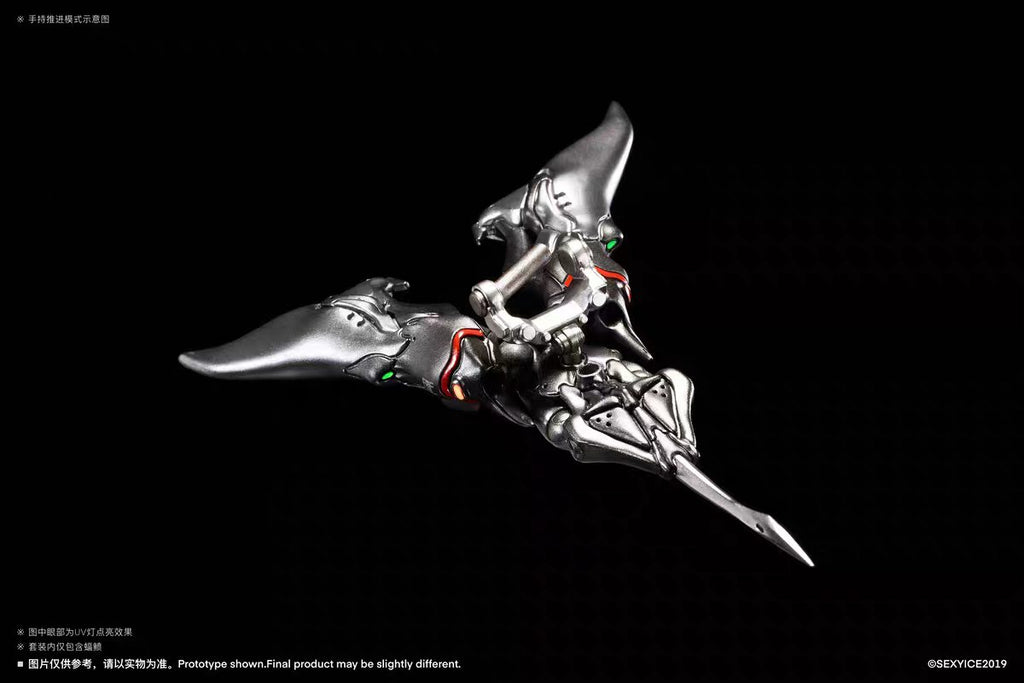 [Pre-order] Bug Series EAE Bio-Weapon Multi-Purpose Submarine Manta Ray