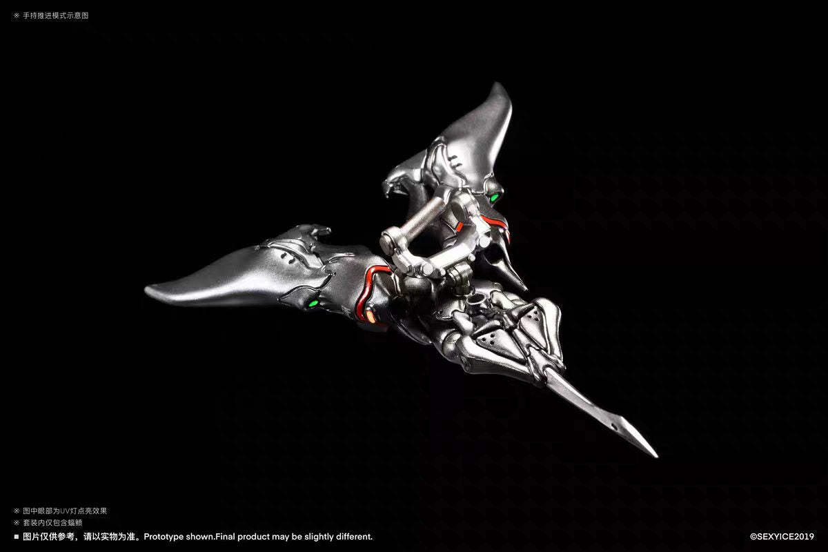 [Pre-order] Bug Series EAE Bio-Weapon Multi-Purpose Submarine Manta Ray
