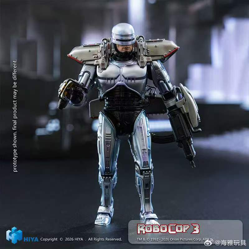 【Pre-Order】Haiya Toys EXQUISITE SUPER Series RoboCop III 1/12 Scale Action Figure.