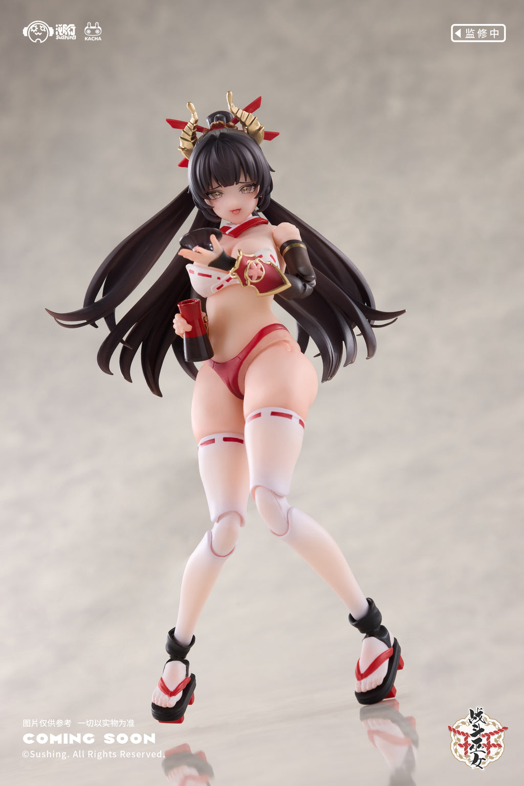 【Pre-Order】"Battle Shrine Maiden" - Ueda Sakura