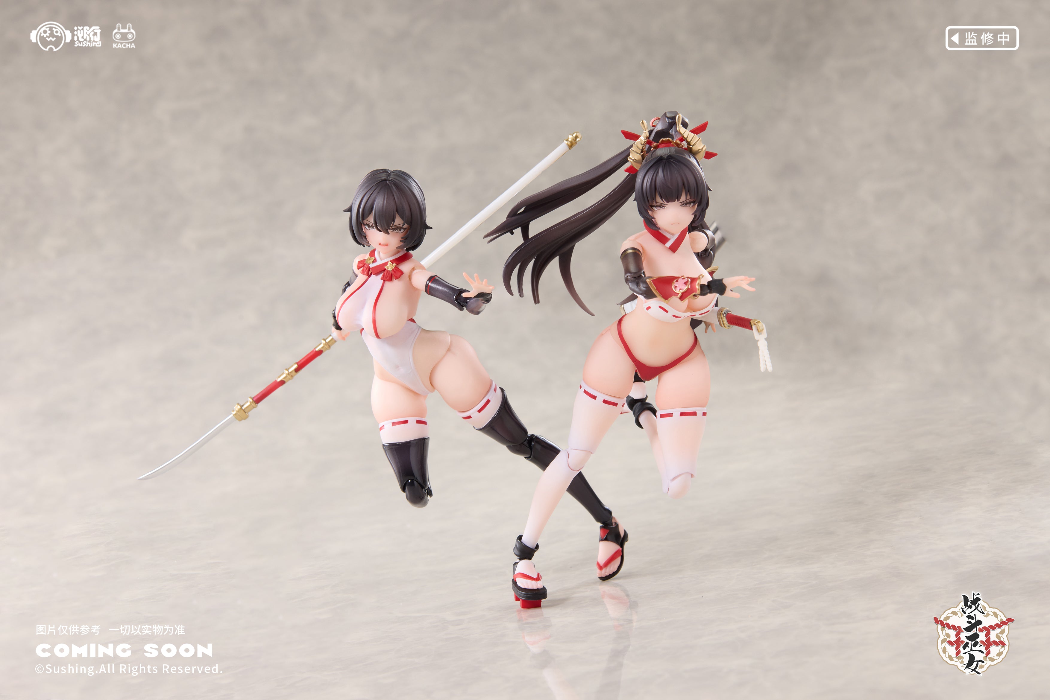 【Pre-Order】"Battle Shrine Maiden" - Ueda Sakura