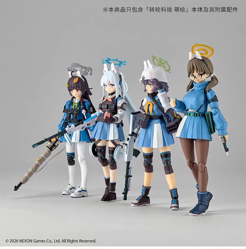 【Pre-Order】 Kaiyodo Revoltech Blue Archive: Moe (Art) – Posable Figure
