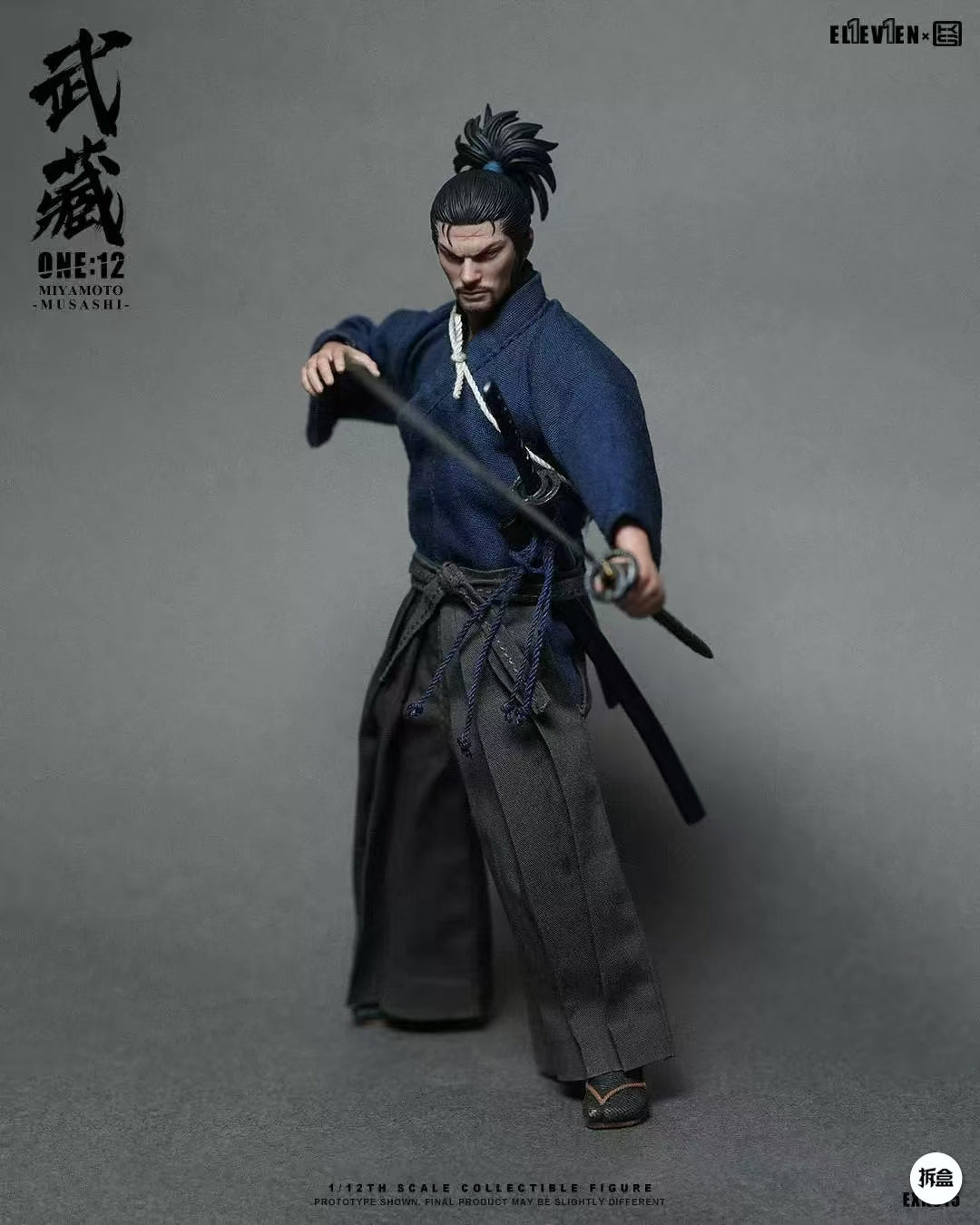 【Pre-Order】Eleven Miyamoto Musashi 1/12 Scale Articulated Figure