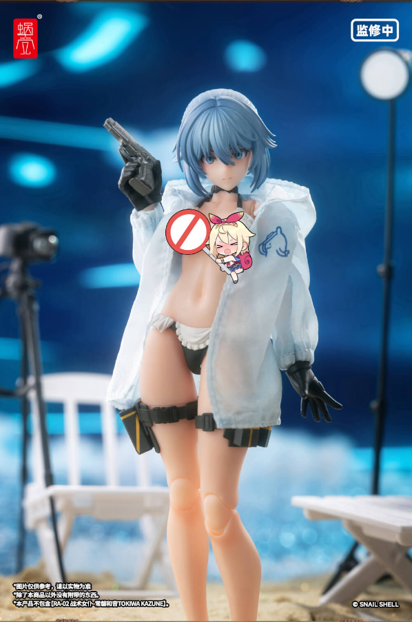 【Pre-Order】Snail Shell RA-02S and Sound · Summer Special Service 1/12 painted finished product movable figurine