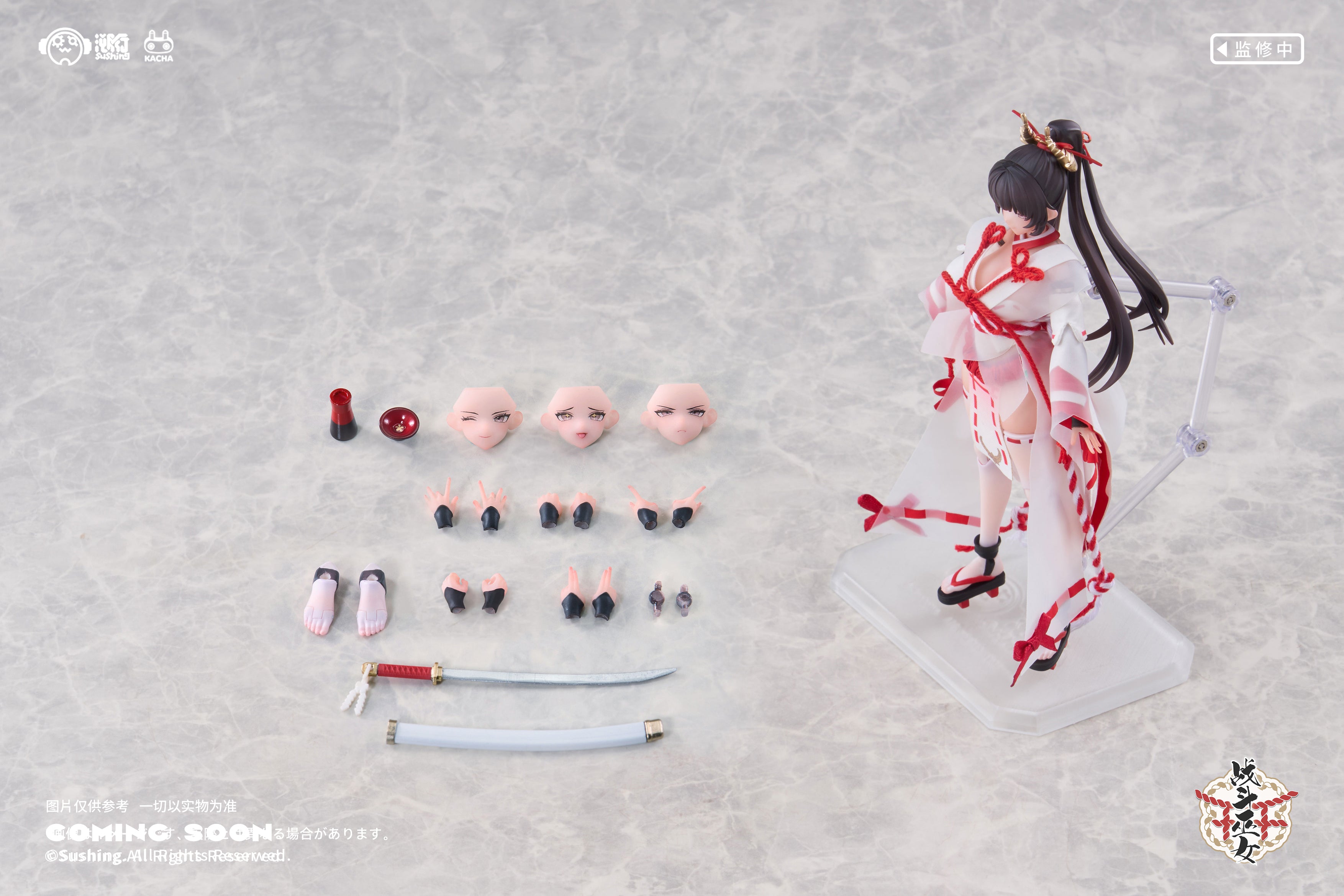 【Pre-Order】"Battle Shrine Maiden" - Ueda Sakura