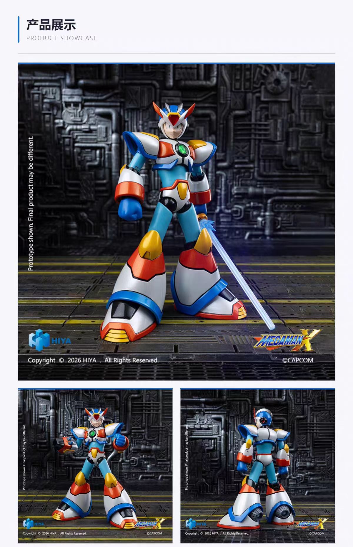 【Pre-Order】HIYA Toys 14.7CM Mega Man X X Armor 3 Action Figure