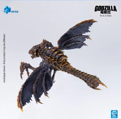 [Pre-Order] HIYA Godzilla vs. Megaguirus: The G-Annihilation Strategy – Articulated Megaguirus Figure