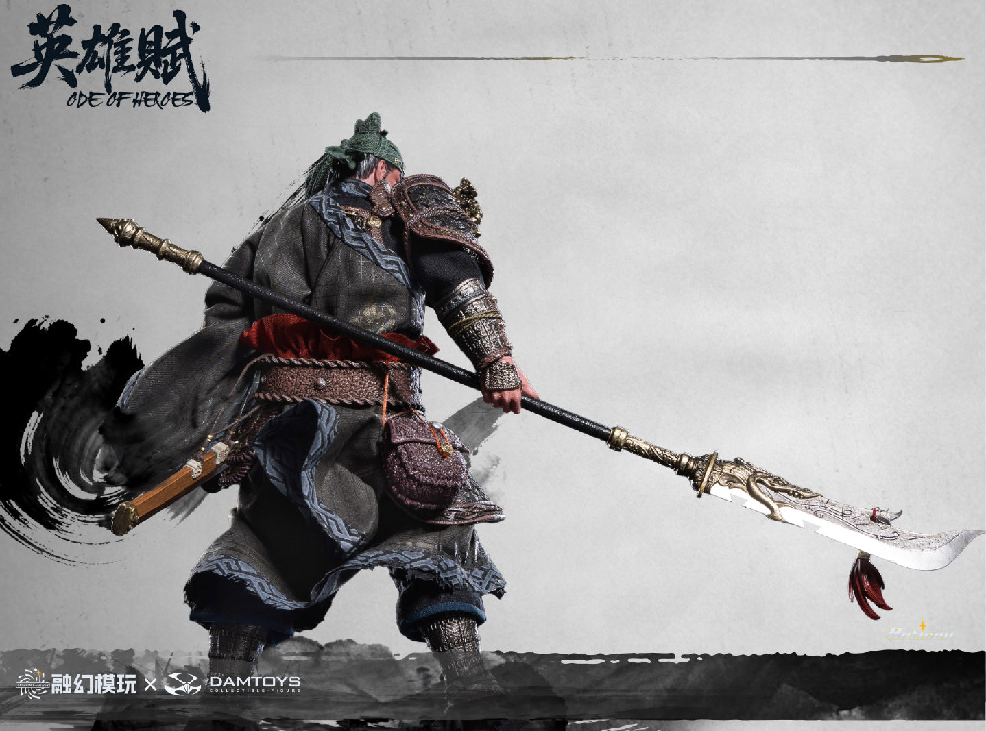 【Pre-Order】Fusion Fantasy Heroes of The Three Kingdoms Guan Yu action figure