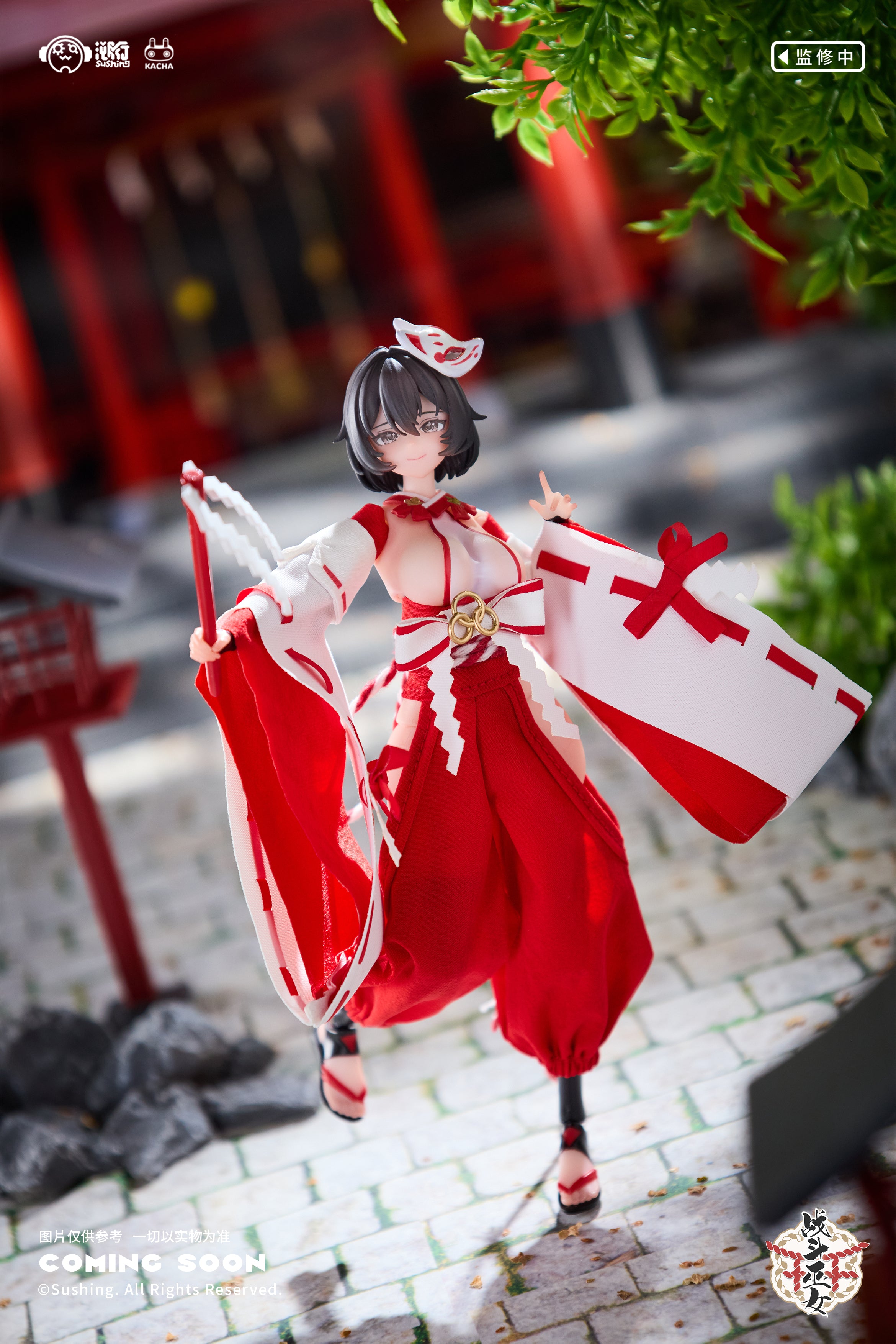 【Pre-Order】"Battle Shrine Maiden" - Kikyo Kamitani