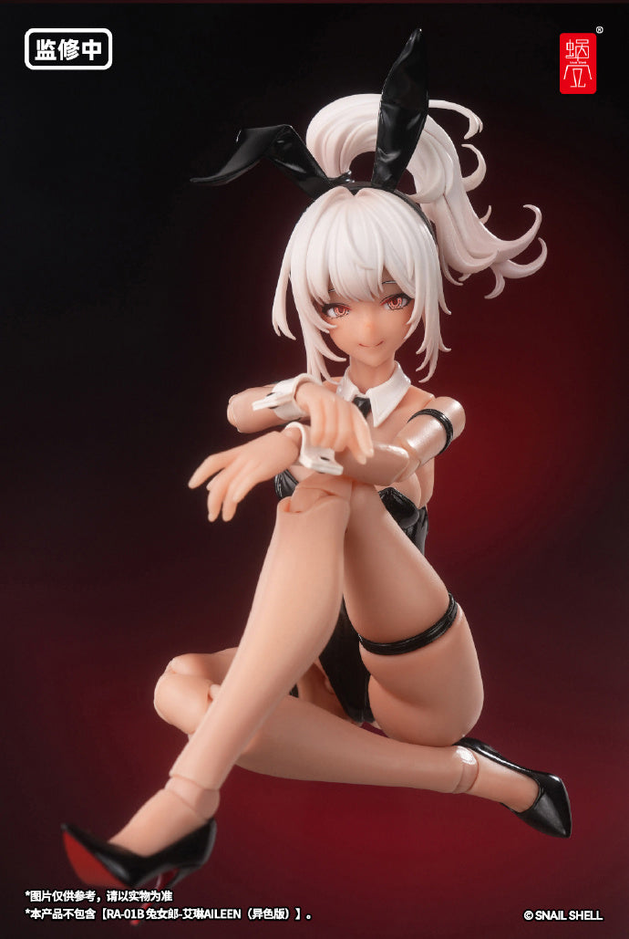 【 Pre-sale 】 Irene Holiday Leisure (Special Color Version, Exhibition Limited Edition)