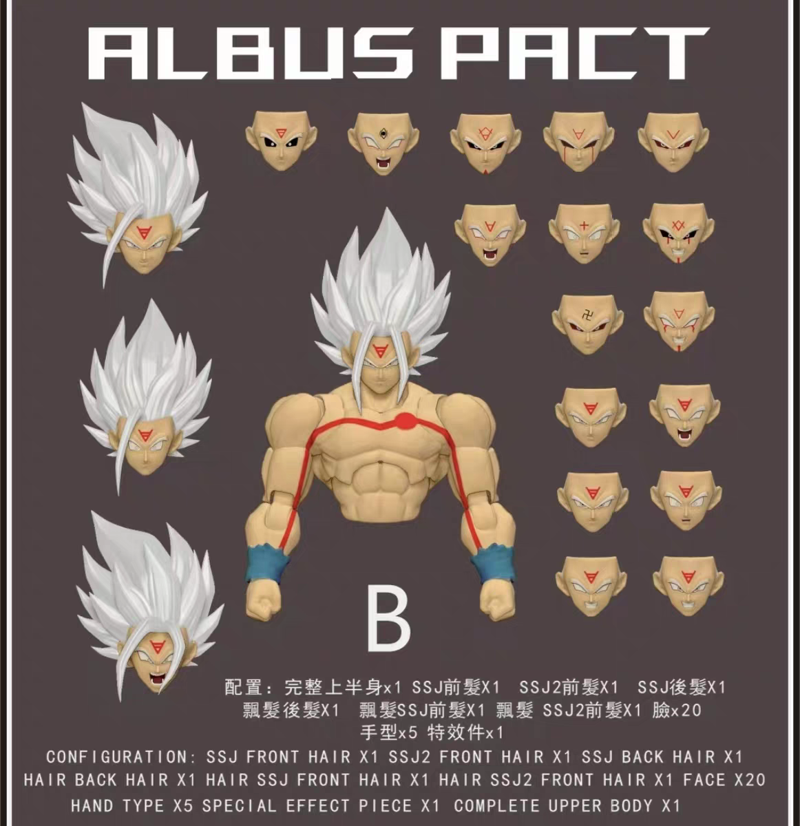 【 In Stock 】 TK GOKU White God Half Body Accessory Pack