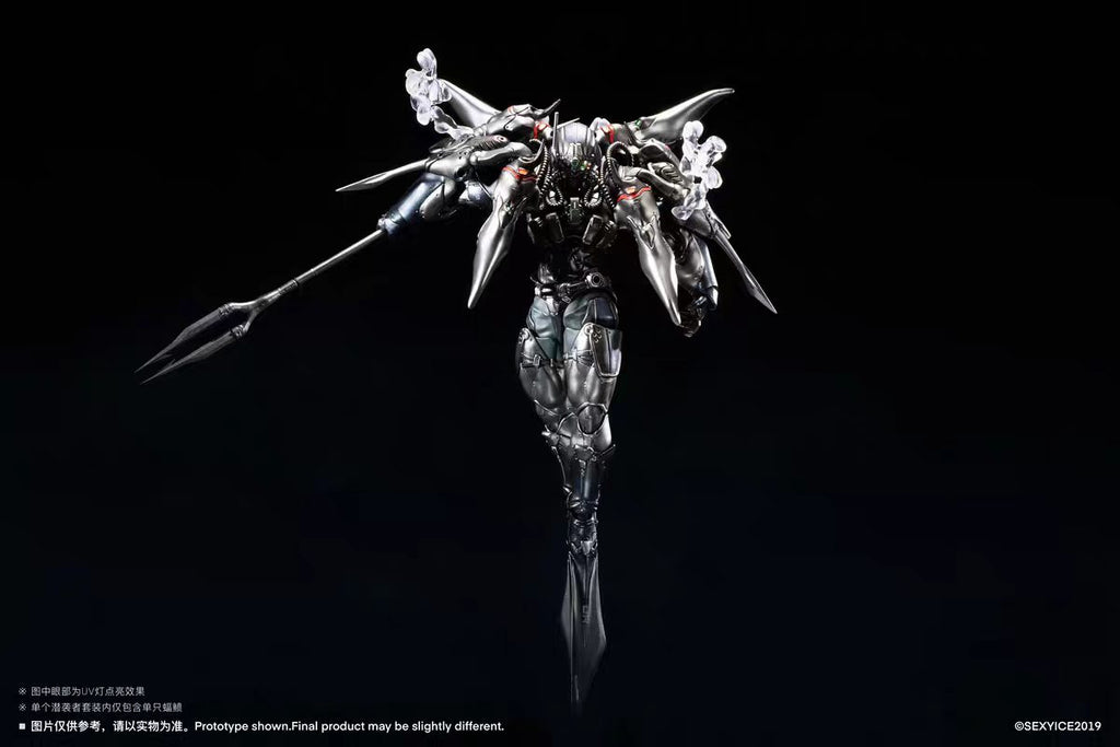 [Pre-order] Insect Series: Unkval Raider