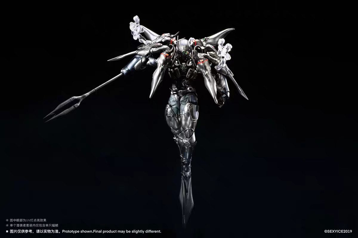 [Pre-order] Insect Series: Unkval Raider