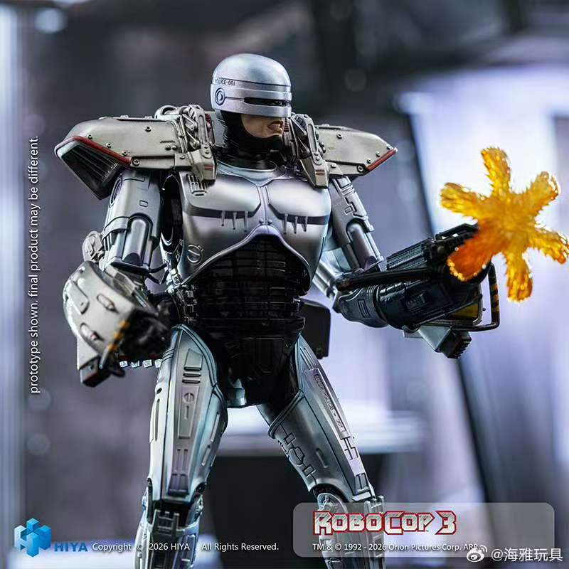 【Pre-Order】Haiya Toys EXQUISITE SUPER Series RoboCop III 1/12 Scale Action Figure.