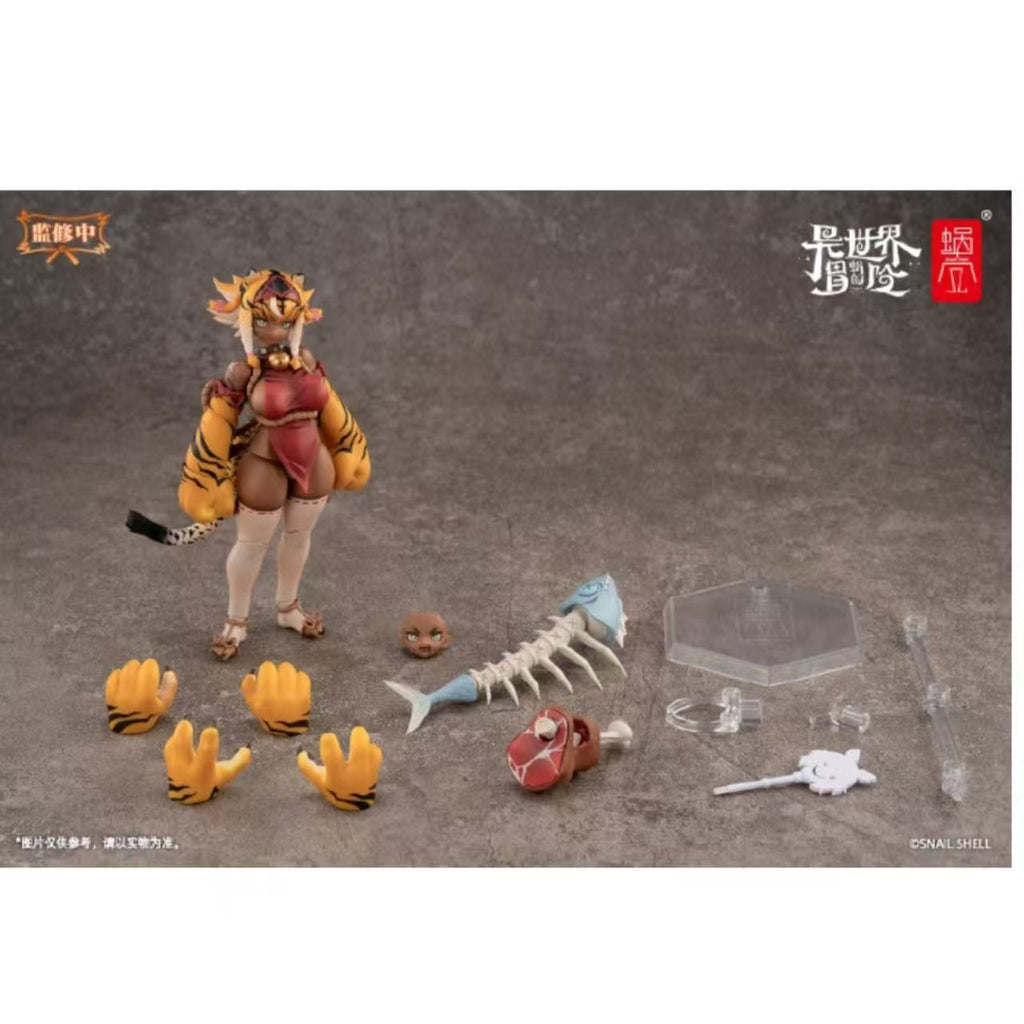 [In Stock] Snail Shell RPG-04 Tiger Girl Garu: Snail's Otherworld Adventure 1/12 Scale Articulated Figure