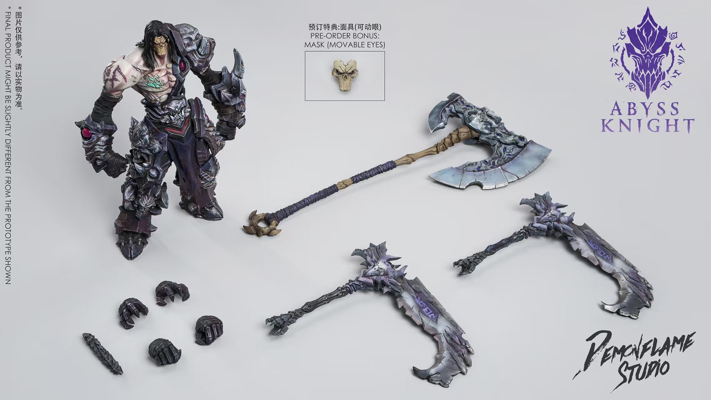 Pre-Order】Magicfire Studio * COSERTOYS Abyss Knight Apocalypse