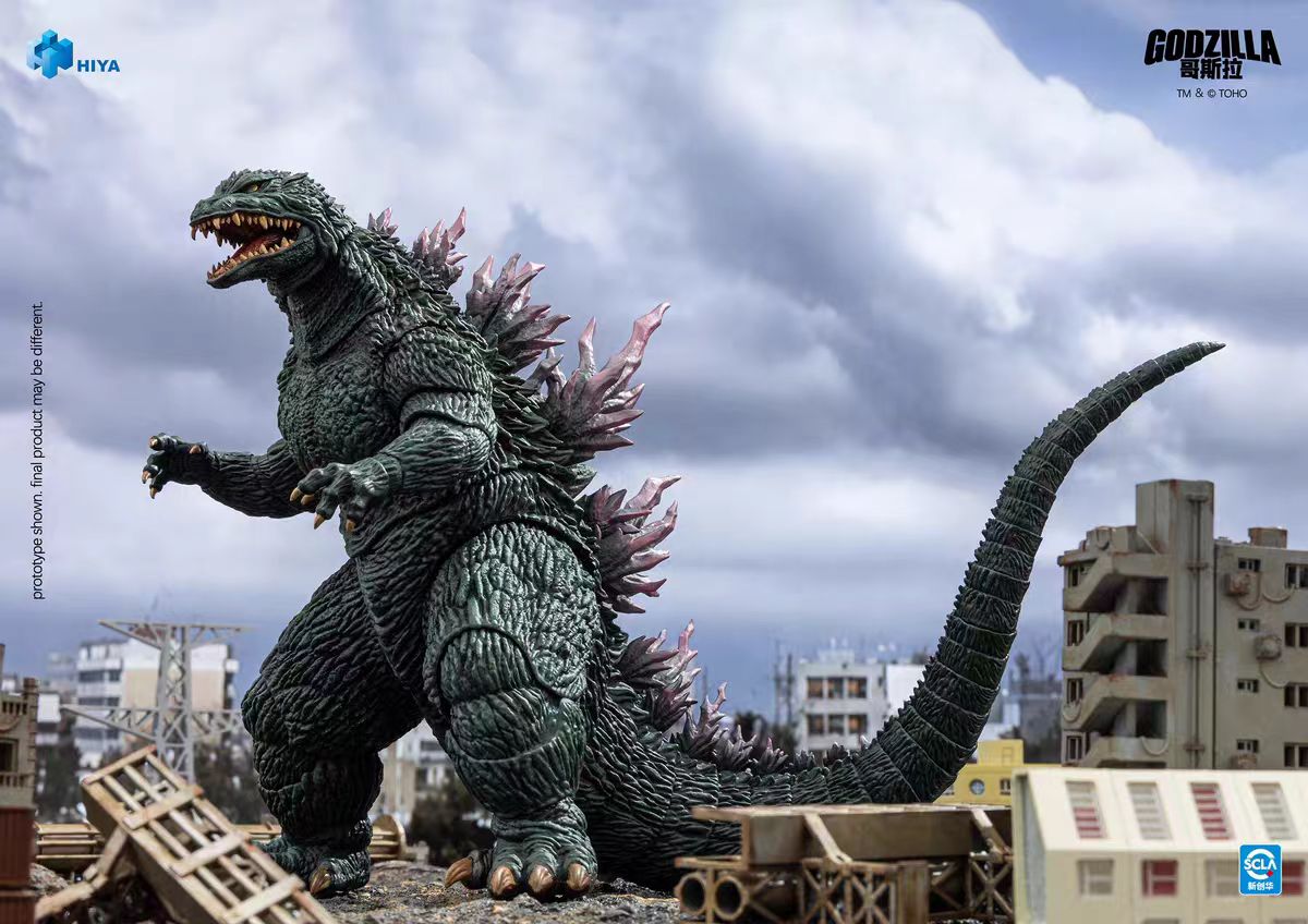 【Pre-Order】HIYA 18CM Godzilla x Megagira G-Force Destroyer - Articulated Godzilla