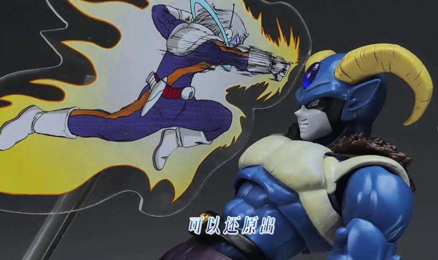 【In Stock】 2025NEW LS Studio 1/12 Dragon Ball Super Moro Breakout King  A,B Action Figure