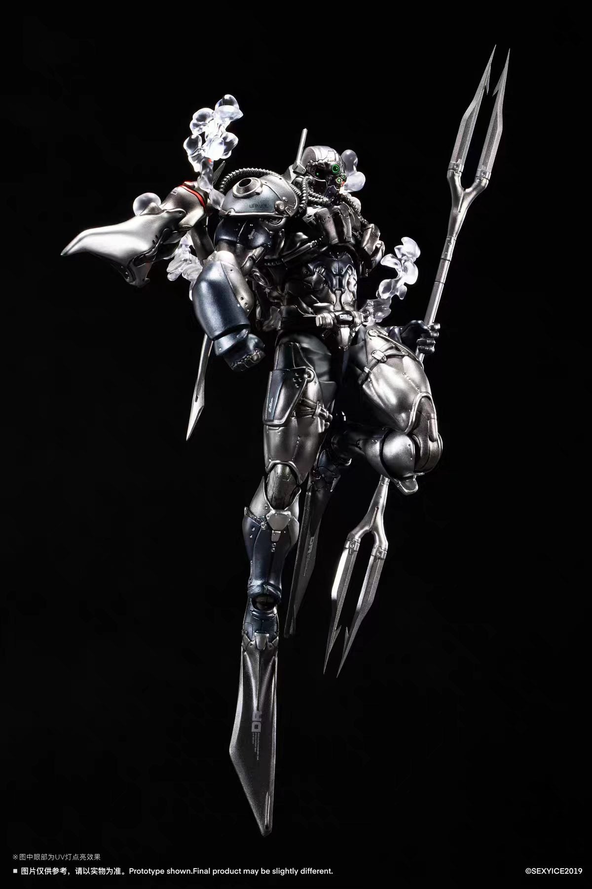 [Pre-order] Insect Series: Unkval Raider