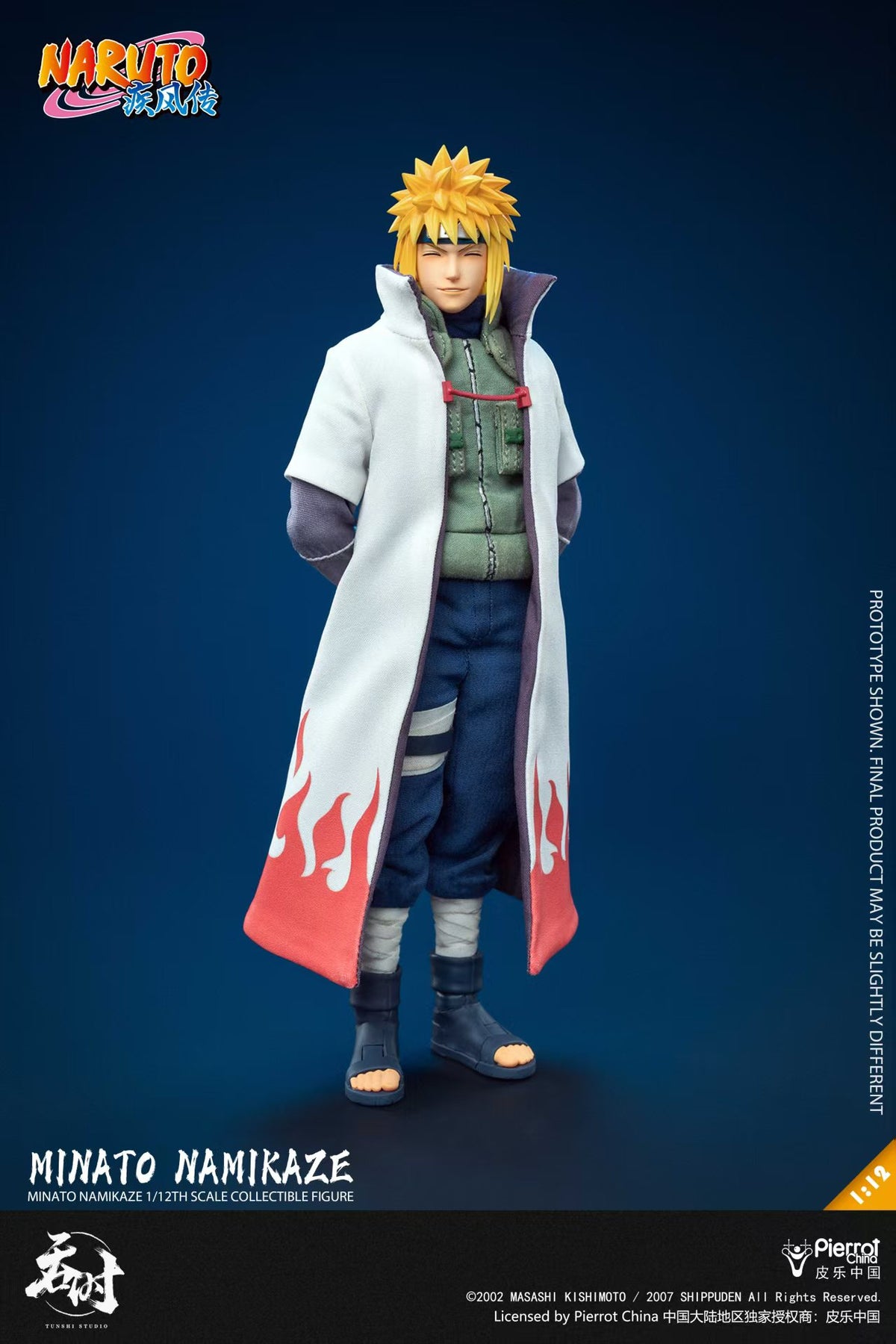[Pre-order] Tunshi Studio TS-021 Minato Namikaze (1/12 Scale Articulated Figure with Fabric Clothing)