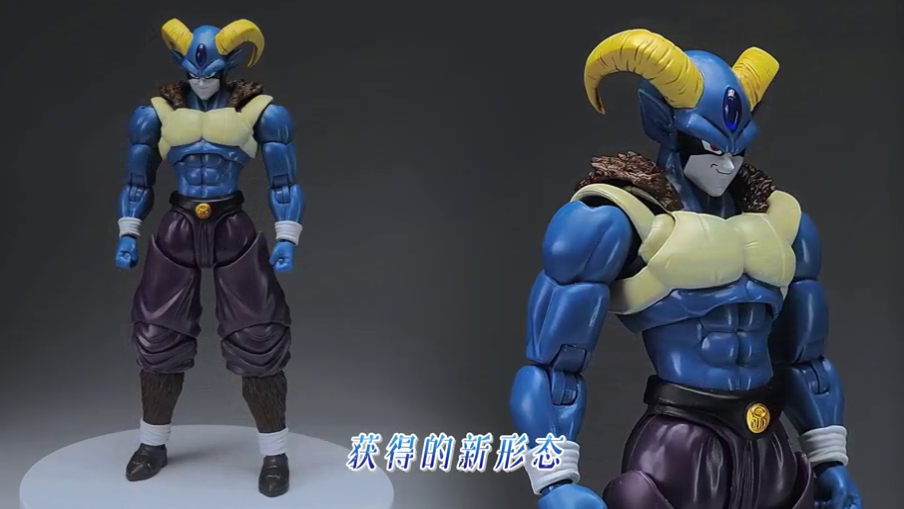 【In Stock】 2025NEW LS Studio 1/12 Dragon Ball Super Moro Breakout King  A,B Action Figure