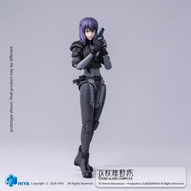【Pre-Order】Haiya Toys 1/12 Ghost in the Shell: Motoko Kusanagi Combat Suit Version ESG0203