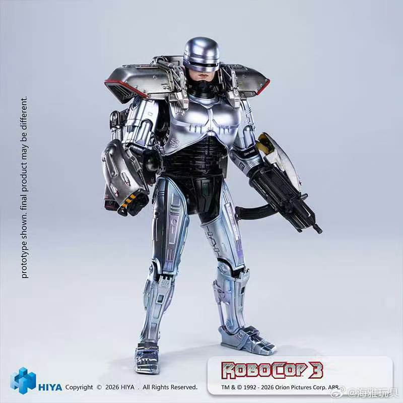 【Pre-Order】Haiya Toys EXQUISITE SUPER Series RoboCop III 1/12 Scale Action Figure.