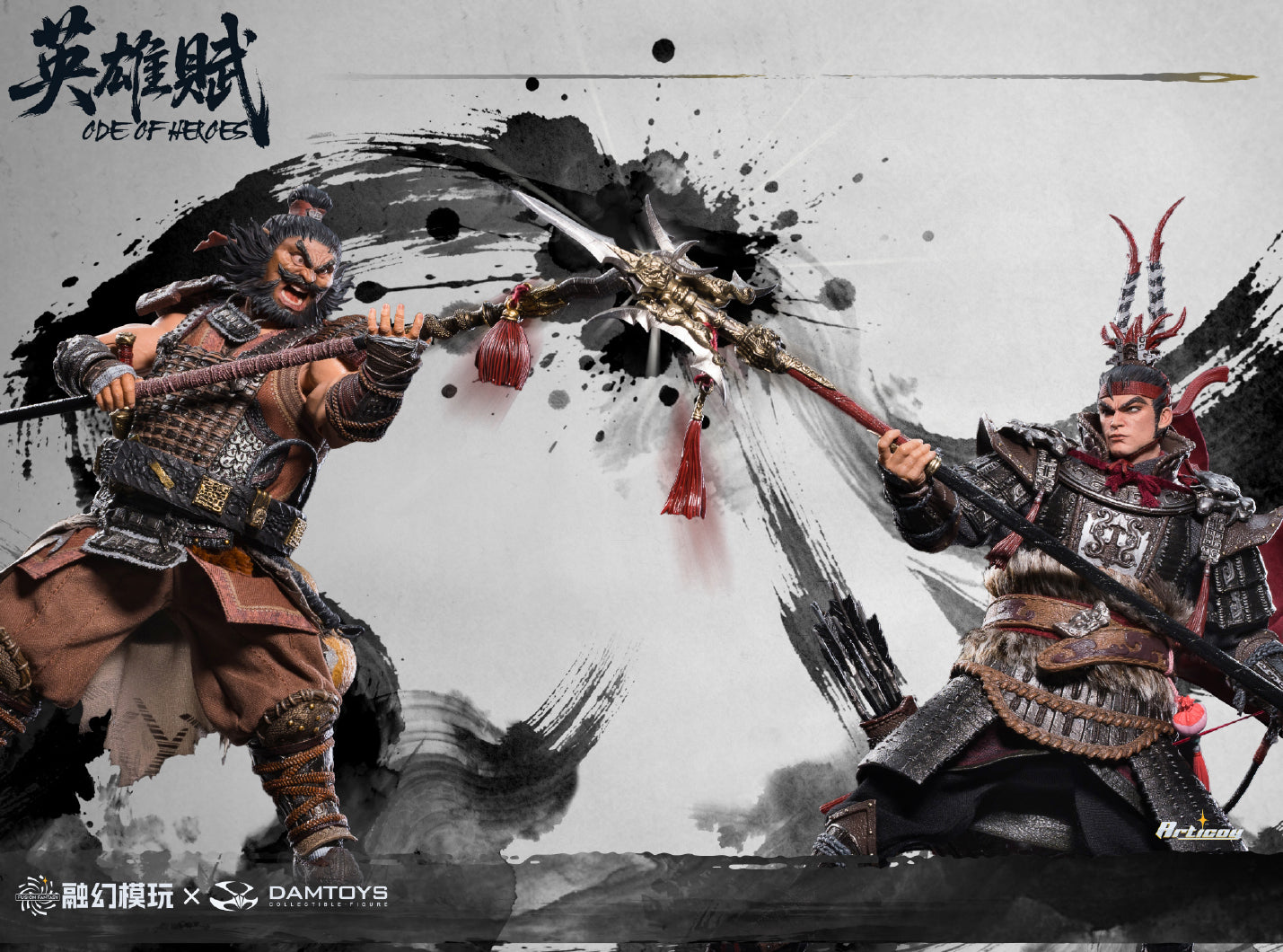 【Pre-Order】Fusion Fantasy Heroes of The Three Kingdoms  Set Series