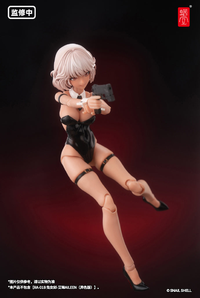 【 Pre-sale 】 Irene Holiday Leisure (Special Color Version, Exhibition Limited Edition)