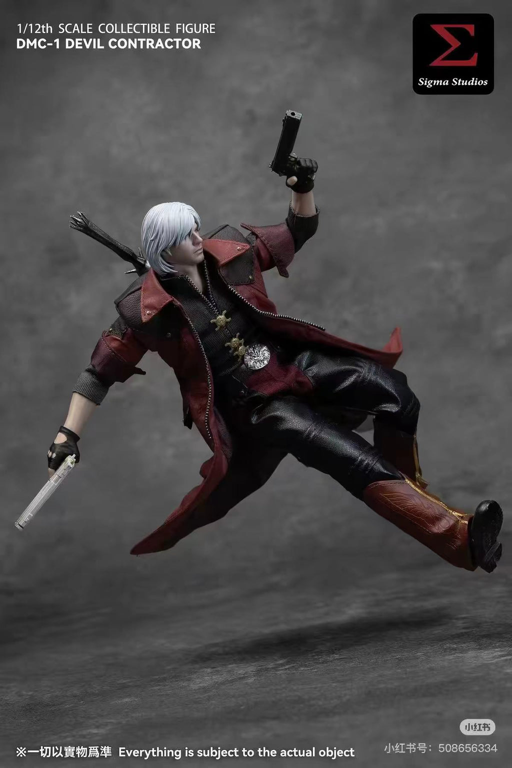 【Pre-Order】Sigma Studios Skinny Aunt 1/12 Demon Hunter DMC-1 Action Figure