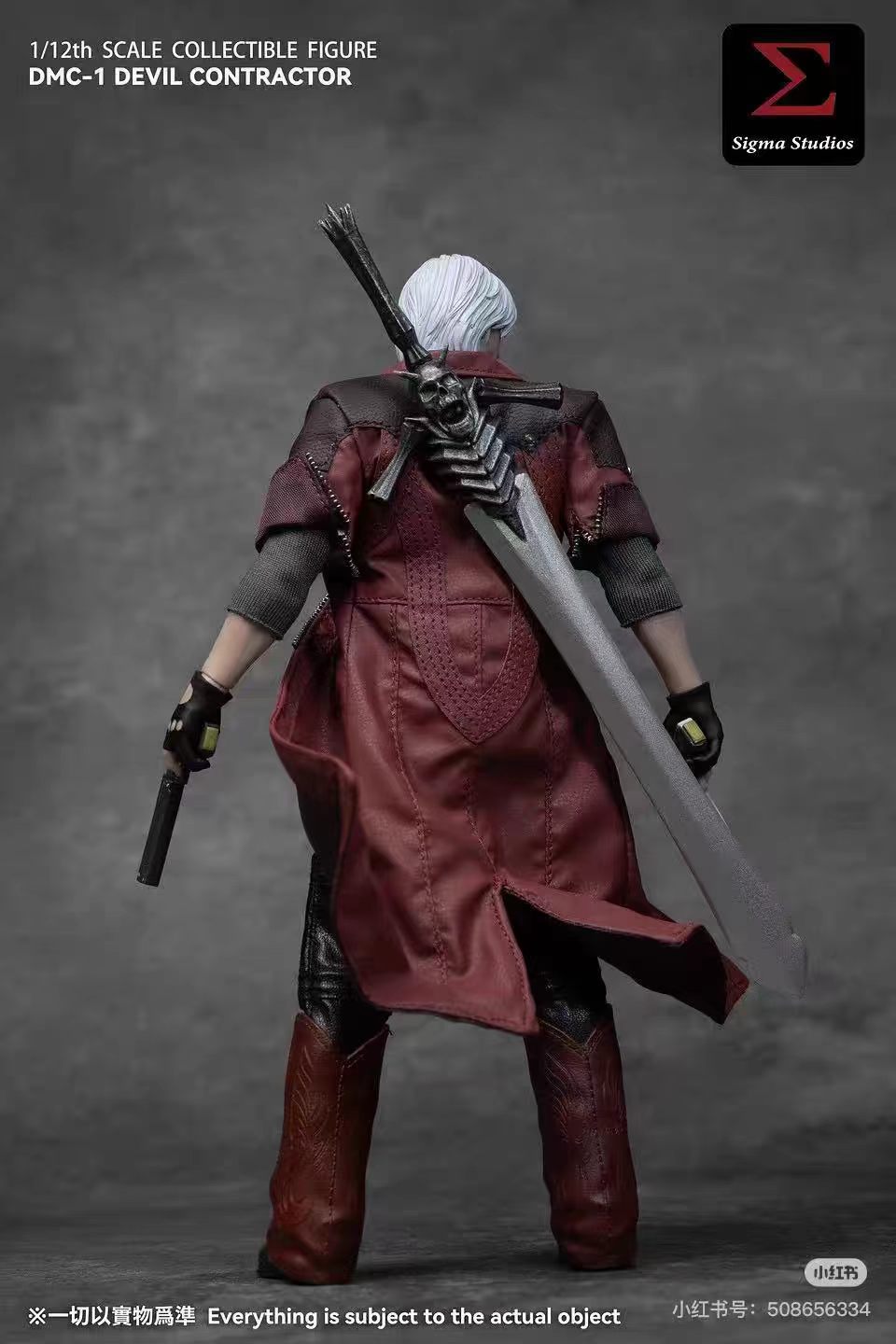 【Pre-Order】Sigma Studios Skinny Aunt 1/12 Demon Hunter DMC-1 Action Figure