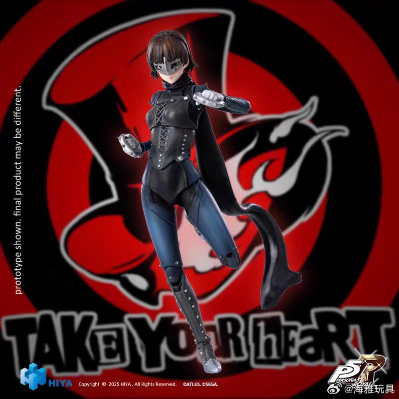 【Pre-Order】HIYA Ultimate Series 1/12 14.5CM Persona 5 Royal Queen Action Figure