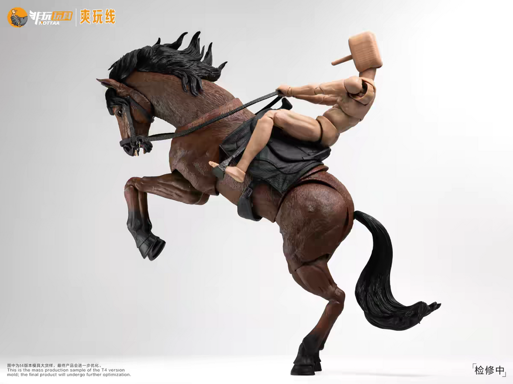 [In Stock] NOTTAA-XTREME Fun Play Line 1/12 Scale Articulated Horse Model