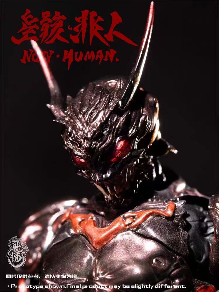 【Pre Order】 FeiFotoy Toy "Desperate" Series - Universal Remodeling Body "Star Skeleton" Non Human - The Bug 1/12 Mobile