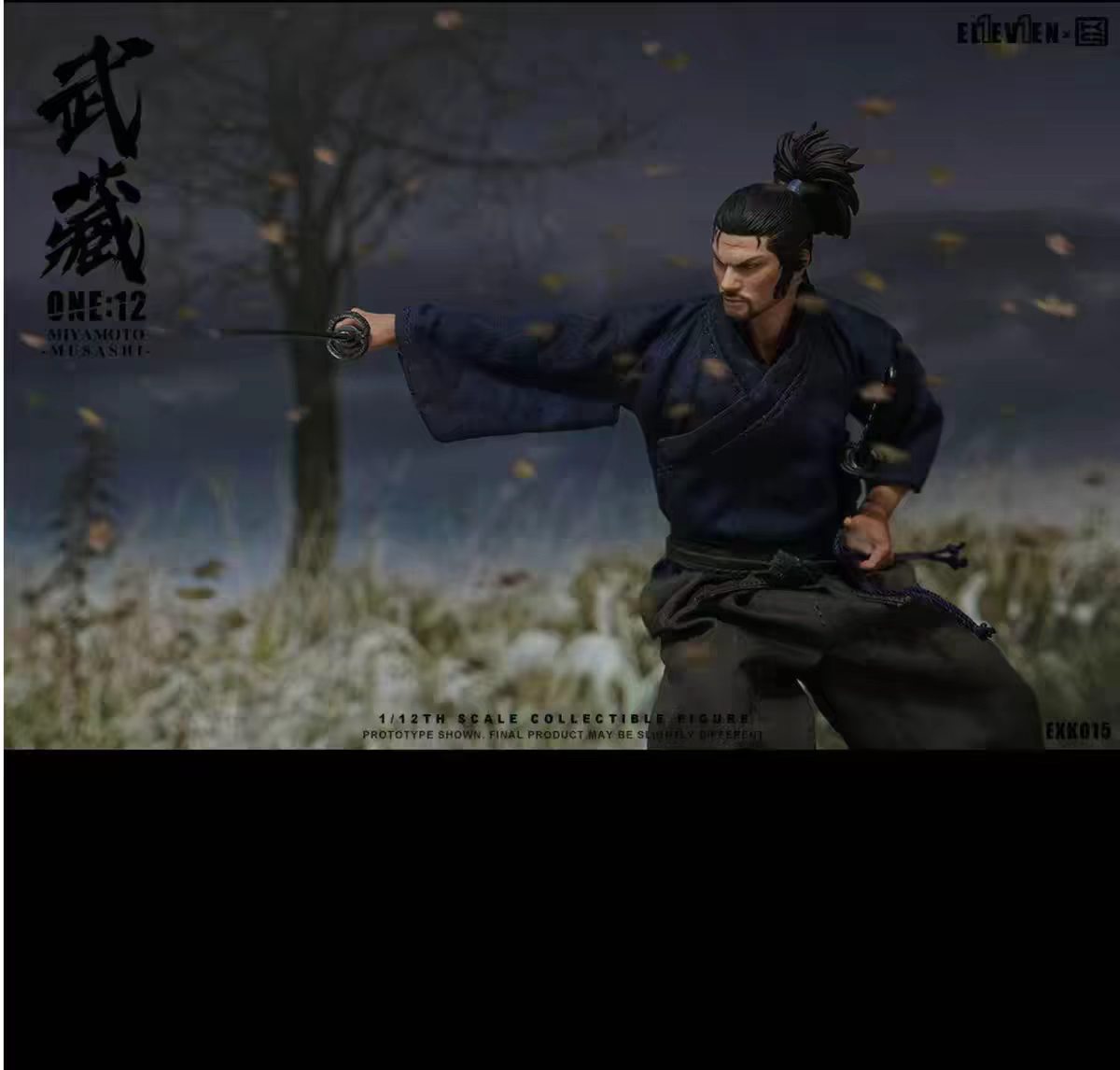 【Pre-Order】Eleven Miyamoto Musashi 1/12 Scale Articulated Figure