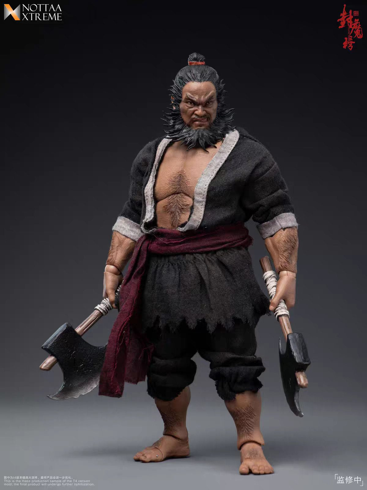 【Pre-Order】NOTTAA XTREME Demon Sealing List 1/12 Heavenly Killer Li Kui Cloth Clothes Articulated Figure