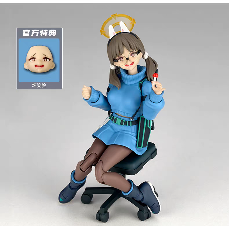【Pre-Order】 Kaiyodo Revoltech Blue Archive: Moe (Art) – Posable Figure