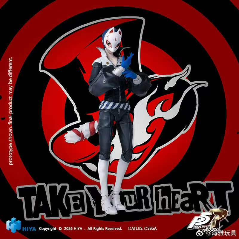 [Pre-order] HIYA 1/12 15.4CM Persona 5 Royal Fox Action Figure